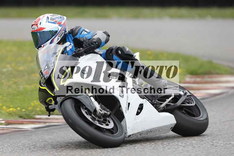 /35 26.07.2025 Speer Racing ADR/Gruppe rot/84